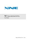 XC series Edit Tool XCP Pro User Manual