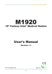 User`s Manual - Koncept-L