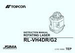 rotating laser rl-vh4dr/g2