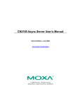 CN2100 Async Server User`s Manual