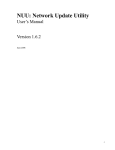 NUU: Network Update Utility