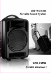 UHF Wireless Portable Sound System