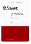 GPRS startup