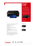 PDF Brochure - Printerbase