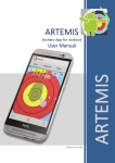 ArtemisLite/Premium/Coached User Manual