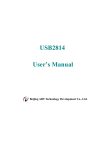 USB2814 User`s Manual