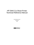HP D640 Cut Sheet Printer Technical Reference Manual
