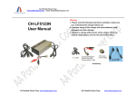 CH-LF5123N User Manual