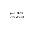 Spice QT-50 User`s Manual