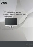 LCD Monitor User Manual