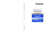 FP OPC Server User`s Manual, ACGM0143V3EN