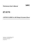 ET-0170 uPD720133 (USB2.0 to IDE Bridge) Evaluation
