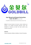 User Manual And General Instructions V1.0.8.10