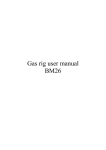Gas rig manual 1.1