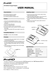 ProHD-AA-S3602I User Manual