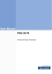 Advantech POC-S176 User Manual Ed1