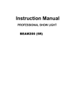 Noble Beam200 (5R) User Manual