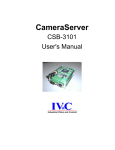 CS3101 Video Server