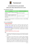 CIRCULAR /REG/1408 DATED 04.07.2014