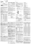 FX2N-32CCL INSTALLATION MANUAL