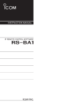 RS-BA1 Instruction Manual
