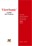 PJ558D-1 User Guide, English