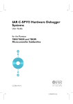 IAR C-SPY® Hardware Debugger Systems