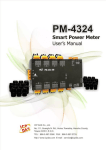PM‐4324 User`s Manual v1.00 Last Revised: Sep. 2015