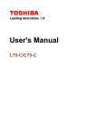 User`s Manual - Ballicom.co.uk
