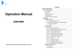 Operation Manual GSM-MMS