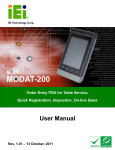 MODAT-200