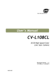 CV-L108CL