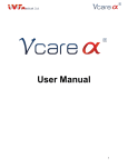 User Manual