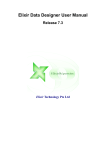Elixir Data Designer User Manual