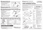 leeb hardness tester lht-300d