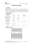 ZCTR02A User Manual