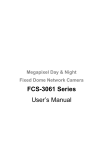 FCS-3061 Series User`s Manual