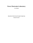 Power Electronics Laboratory