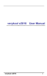 verykool s5016 User Manual