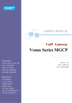 Venus Series MGCP User Manual