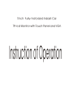 7inch Fully-motorized Indash Car Tft