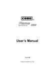 User`s Manual - CODE Electronic Co., Ltd.