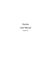 Devline User Manual