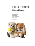 Social Robot User`s Manual