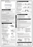 1 - Reftec