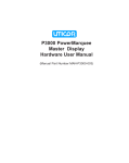 P3000 PowerMarquee Master Display Hardware User Manual