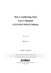 MA-2 Authoring Tool User`s Manual (ATS-MA2
