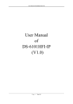 User Manual of DS-6101HFI
