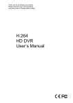 H.264 HD DVR User`s Manual