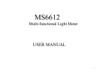 MS6612 - animabg.com